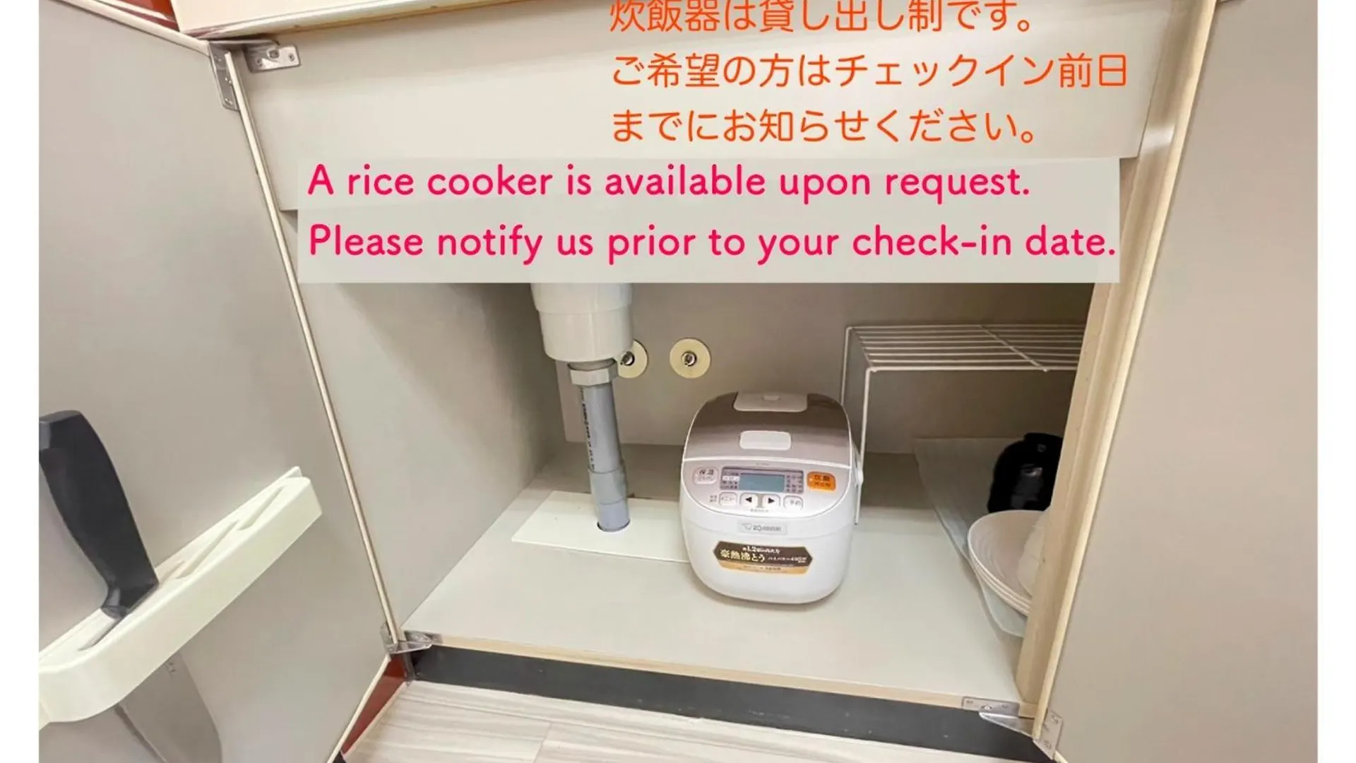 Endless Mitsui Minami 5Jo II - Vacation Stay 18393 Sapporo Apartment