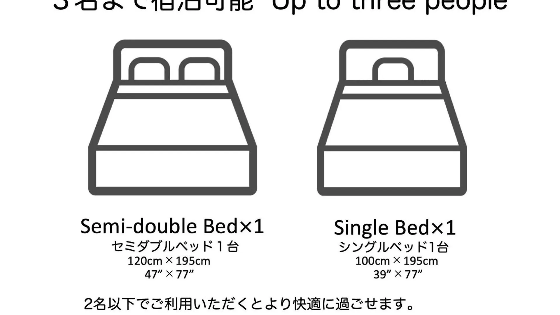 Apartment Endless Mitsui Minami 5Jo II - Vacation Stay 18393 Sapporo